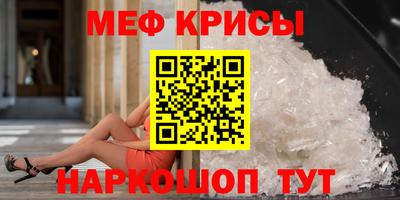 дмт Малоярославец