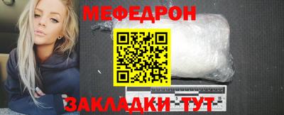 дистиллят марихуана Мариинск