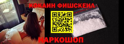 дмт Малоярославец
