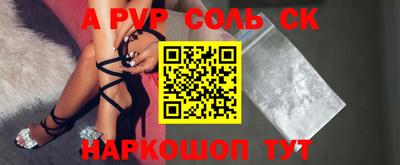 дмт Малоярославец
