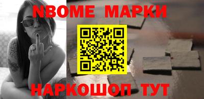 дмт Малоярославец