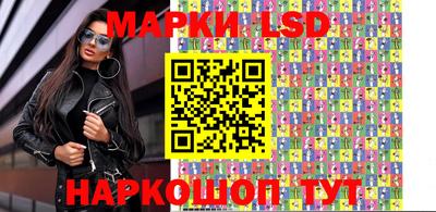дистиллят марихуана Мариинск