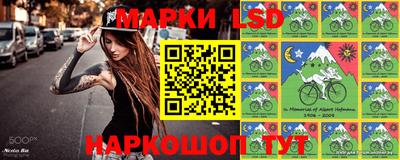 дмт Малоярославец