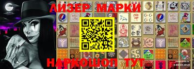 дмт Малоярославец