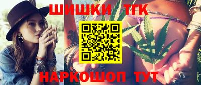 дмт Малоярославец