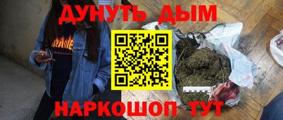 дмт Малоярославец