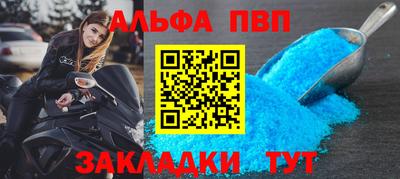 дмт Малоярославец