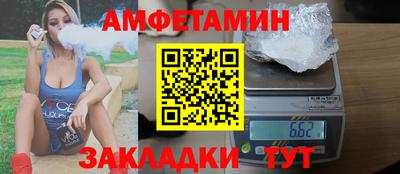 дистиллят марихуана Мариинск