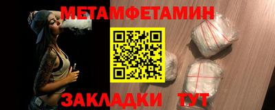 дмт Малоярославец