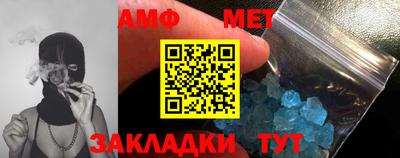 дмт Малоярославец