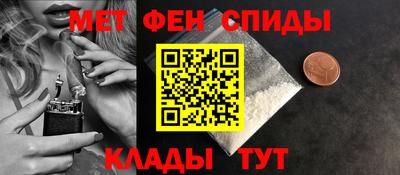 дистиллят марихуана Мариинск