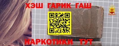 дмт Малоярославец