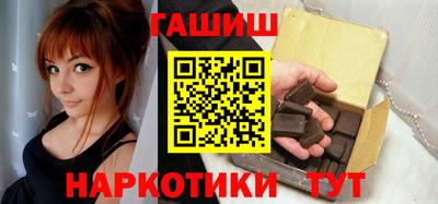 дмт Малоярославец