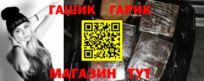 дмт Малоярославец