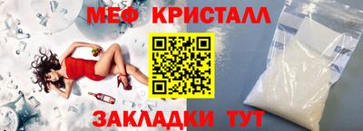 дмт Малоярославец